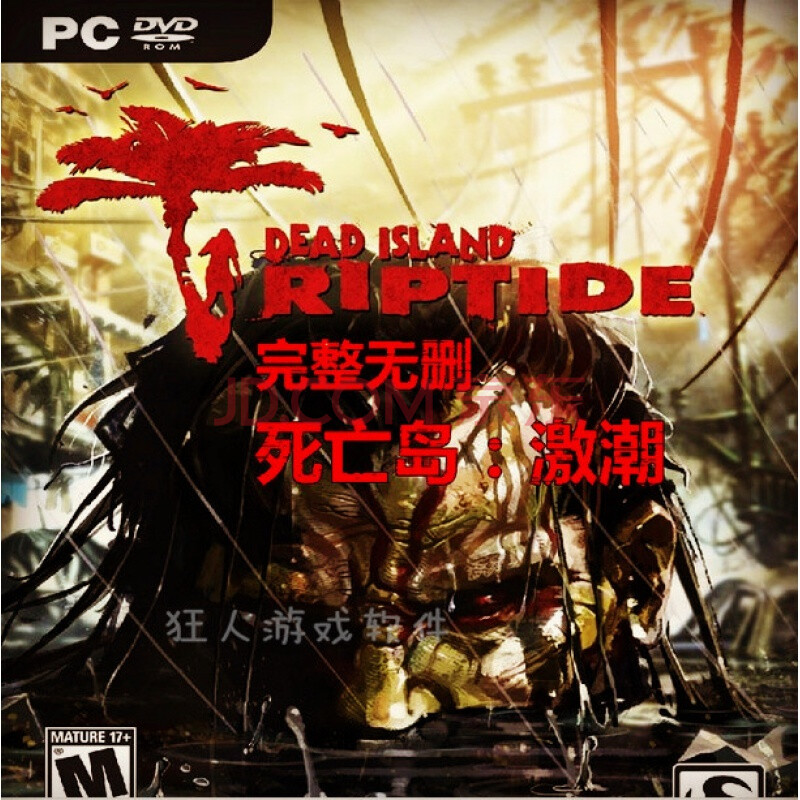 丧尸题材的手游_丧尸类型的手游_手机丧尸类型的游戏