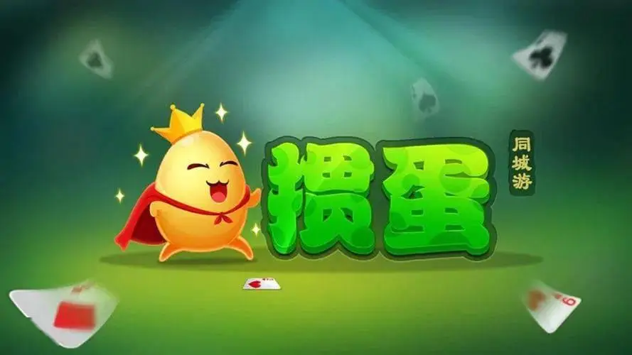 手机屏游戏推荐_手机游戏出屏幕_屏幕出手机游戏怎么回事