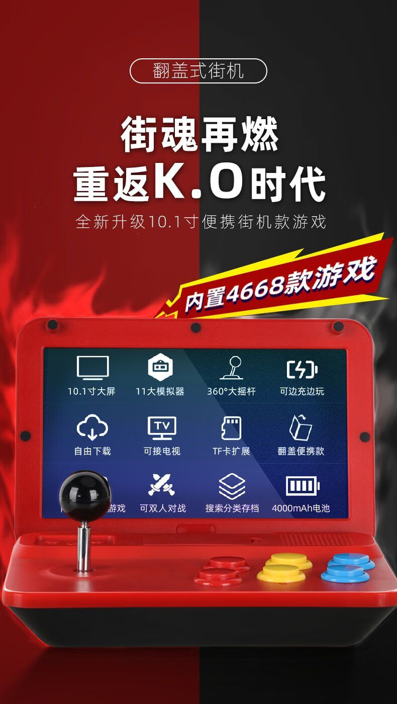 折叠手机玩游戏能双屏么_折叠能玩双屏手机游戏嘛_折叠能玩双屏手机游戏有哪些