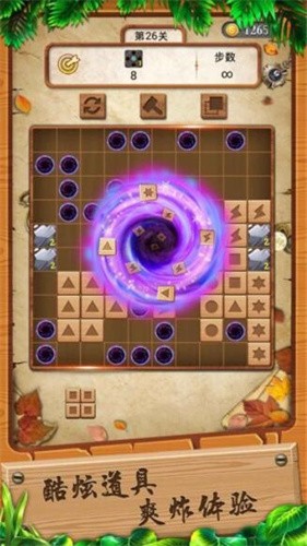 手机可以下军棋的app有哪些_手游军棋下载_手机下军棋游戏