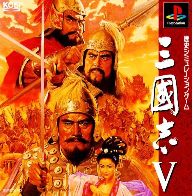 三国名将争霸！手机游戏龙纹三国攻略大揭秘