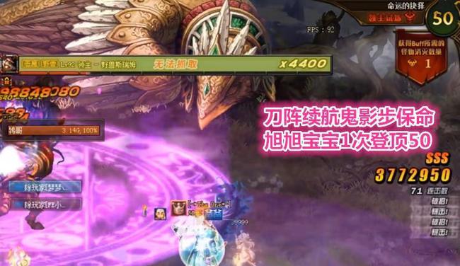 热血合击手游_手机热血合击游戏_热血合击手机游戏官网