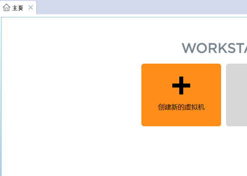 安装无法写入文件怎么解决_安装无法完成错误1603_无法安装.netframework3.5