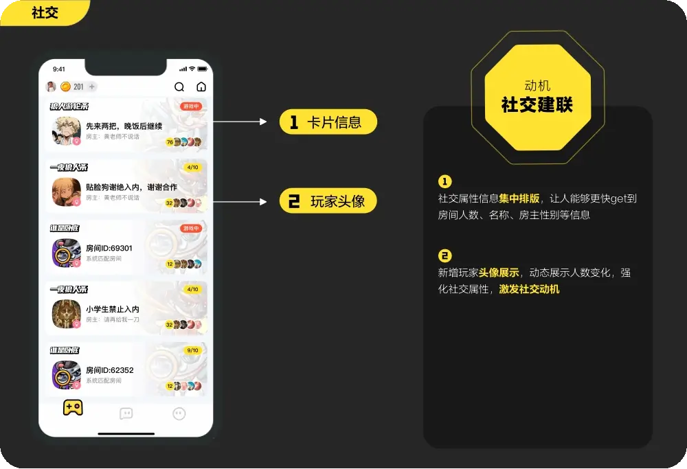笨笨游戏解说_手机游戏笨笨_笨笨怎么玩