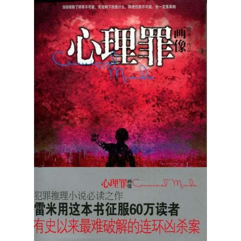 名侦探柯南安室透_名侦探柯南安室透_名侦探柯南安室透