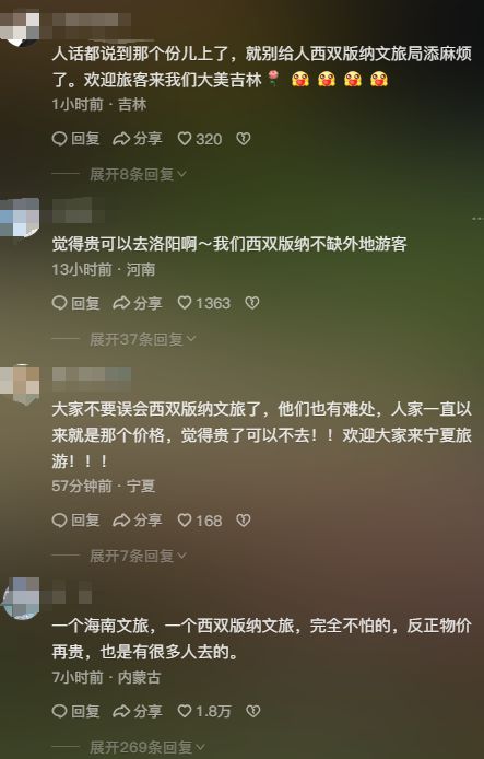 下载avatarify软件_avapp下载_下载AVAPPaaa