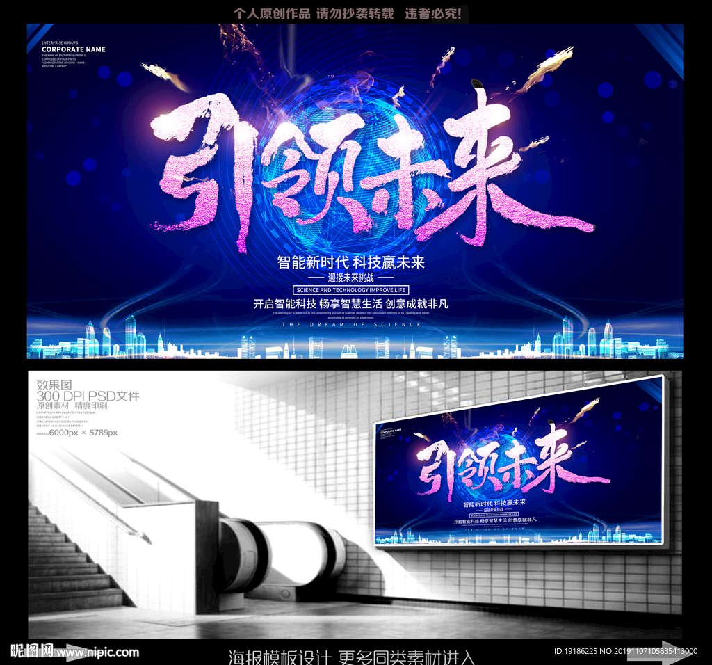 动感新时代-活力新时代：年轻人如何在科技创新和文化创作中闪耀？