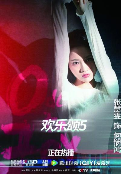 羽田璃子_羽田离婚是什么意思_日本偷窥羽田圭子
