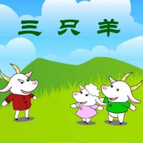 卡通漫画中国龙_中国卡通漫画_卡通漫画中国创造