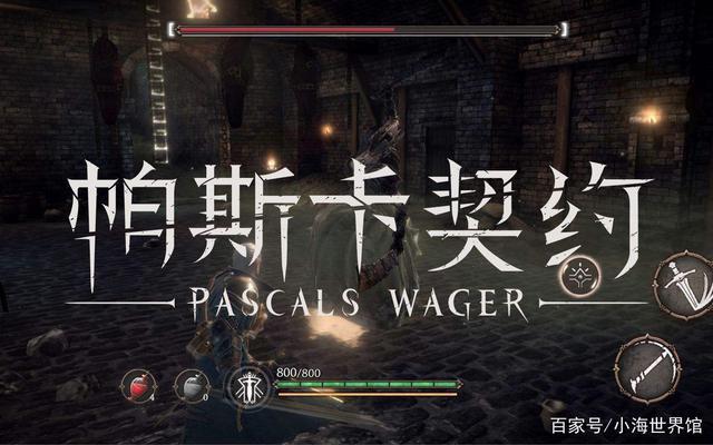 憎恶之心安卓_憎恶手机游戏攻略_手机游戏憎恶