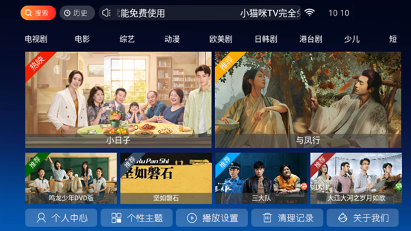 视频文件内手机看游戏会卡吗_视频文件内手机看游戏怎么弄_手机游戏内视频文件怎么看