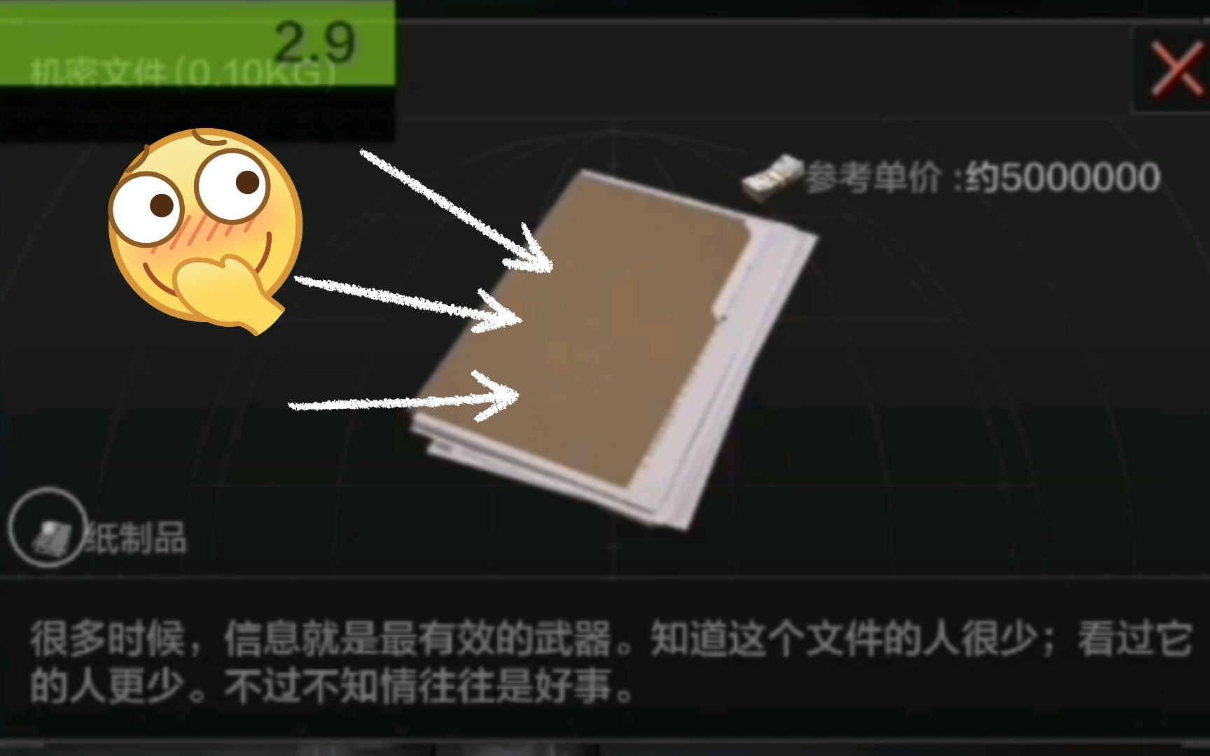 视频文件内手机看游戏怎么弄_手机游戏内视频文件怎么看_视频文件内手机看游戏会卡吗