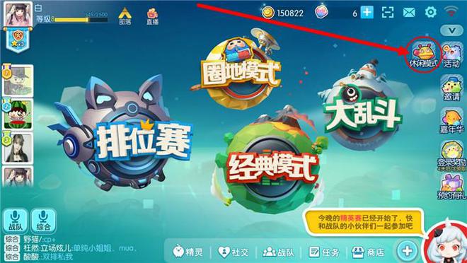 手机上面玩电脑游戏_玩电脑游戏的手机app_用电脑玩手机游戏软件
