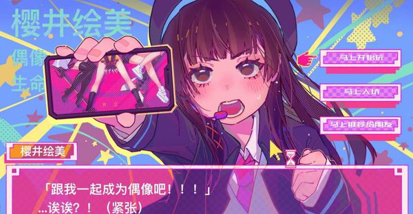 黑夜汉化游戏_手机新游戏黑夜_黑夜游戏名