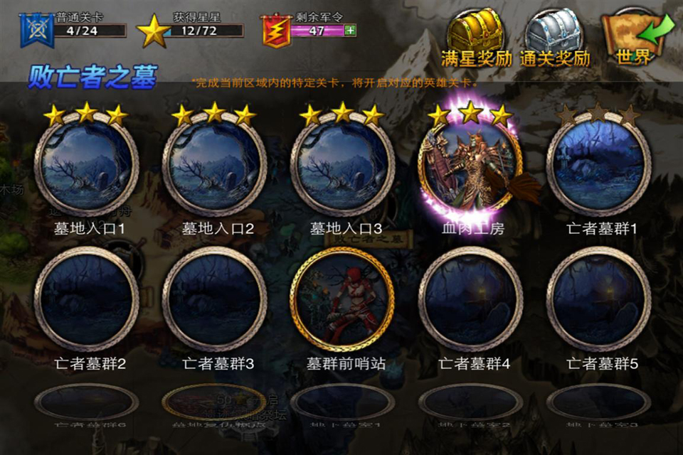 手机游戏横版联机过关-挑战团队默契！横版联机过关乐趣大揭秘