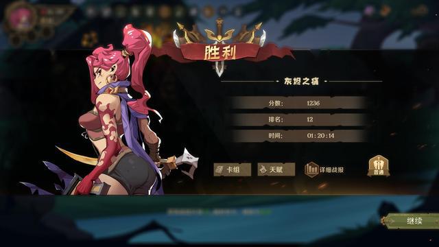 好玩的横版过关手机游戏_手机游戏横版联机过关_能联机的横版过关游戏