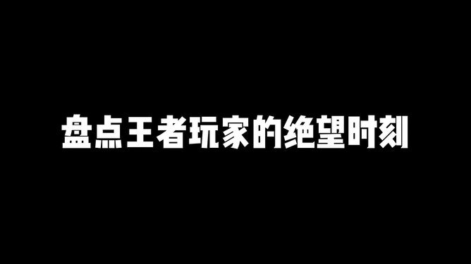 手机游戏联机多款推荐游戏-手机游戏新选择：穿越火线VS全民超神，谁才是你的最爱？