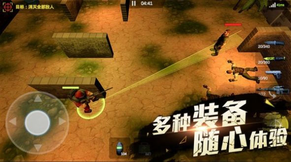 手机游戏横版射击手游下载_好玩的横版射击手游_横版射击类手游