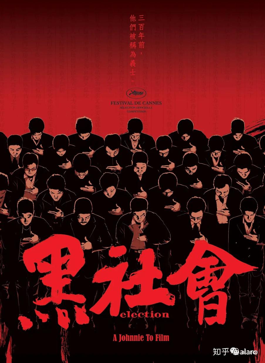 手机游戏黑帮枪战对打游戏_黑帮枪战电影_关于黑帮的单机游戏