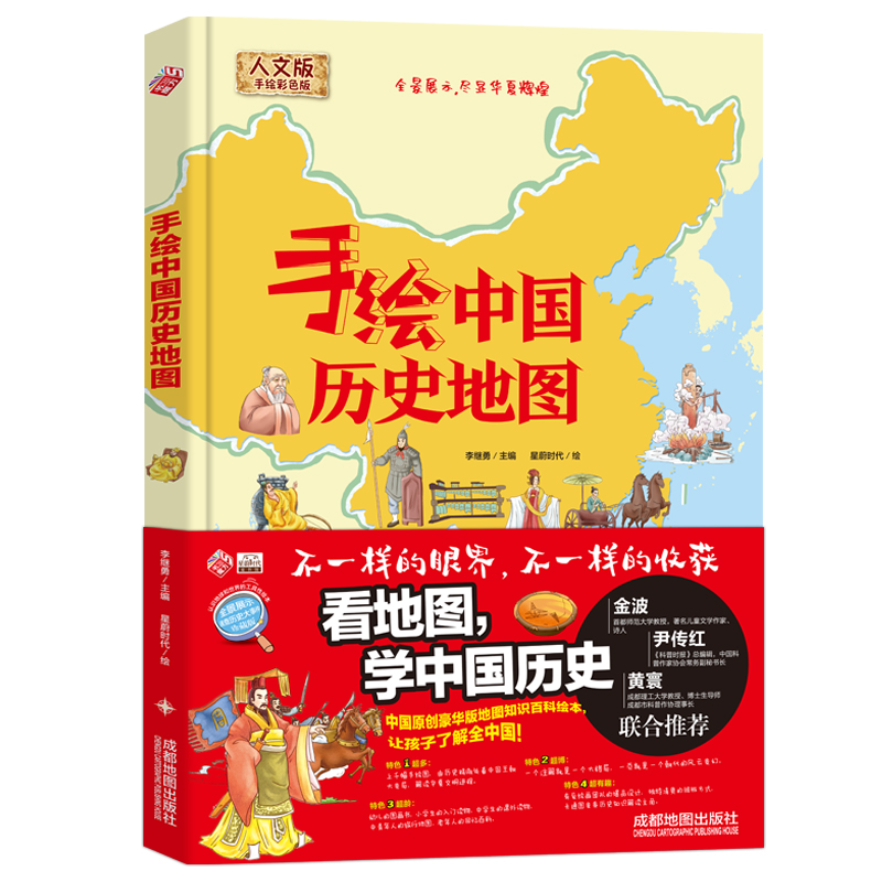 手机游戏ironwar-全球玩家争相抢购！铁血战争如何打造真实战争场景？