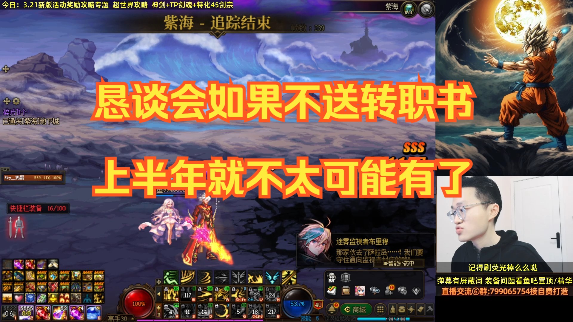 手机游戏的制作方法_制作方法手机游戏有哪些_制作方法手机游戏