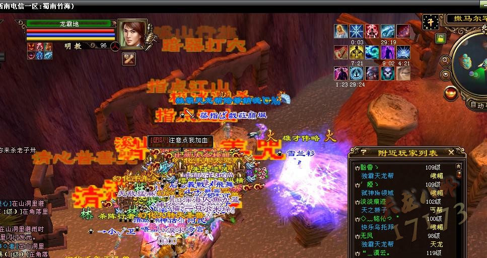 至尊武神坐哪_至尊武神手机游戏_至尊手机游戏武神怎么玩