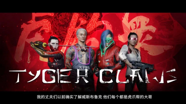 至尊武神坐哪_至尊手机游戏武神怎么玩_至尊武神手机游戏