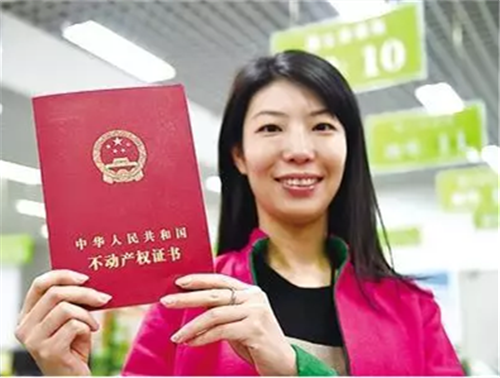 手机游戏版权号查询_怎么查游戏版权_查询手机号游戏版权怎么查