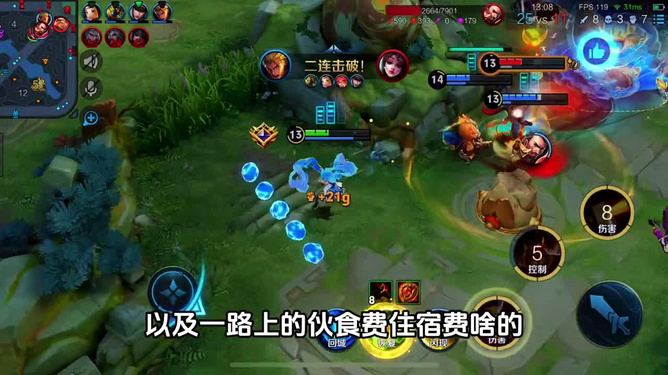 苹果store游戏_手机苹果商城游戏_苹果appstore游戏