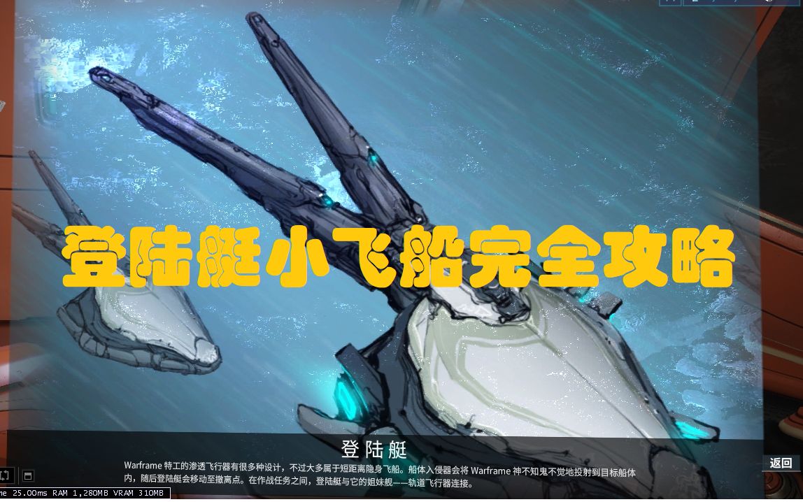 手机游戏空间战争_空间大战手机游戏_战争空间手机游戏推荐