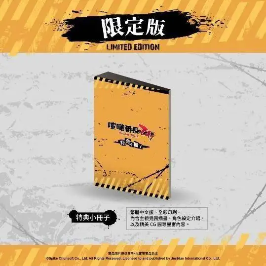 手机游戏橙光-橙光游戏：情感共鸣，友谊互助，探索无限乐趣
