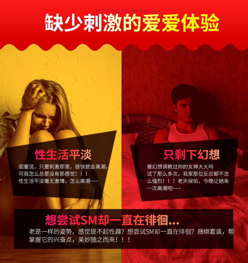 奇米狠狠干：虚拟世界的无限可能性与隐藏危险