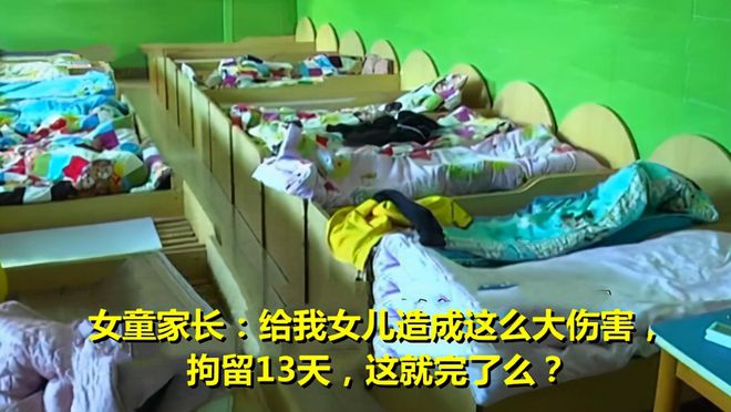 手机远程监控孩子手机游戏_手机远程监控孩子手机_手机远程监控游戏孩子能玩吗