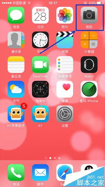 适合拍照和玩游戏的苹果手机_苹果游戏手机可以拍照吗_手机玩游戏能拍照片吗苹果
