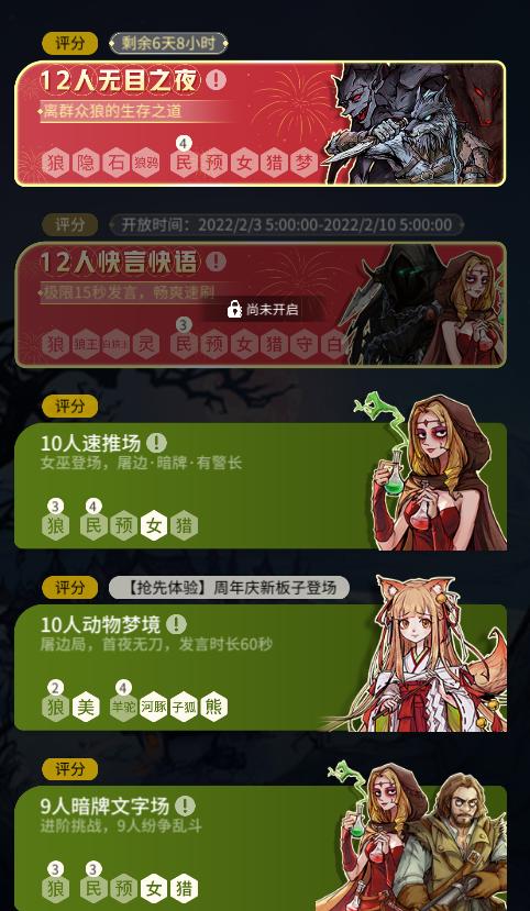 手机游戏产品开发_开发手机游戏产品设计_开发手机游戏产品推荐