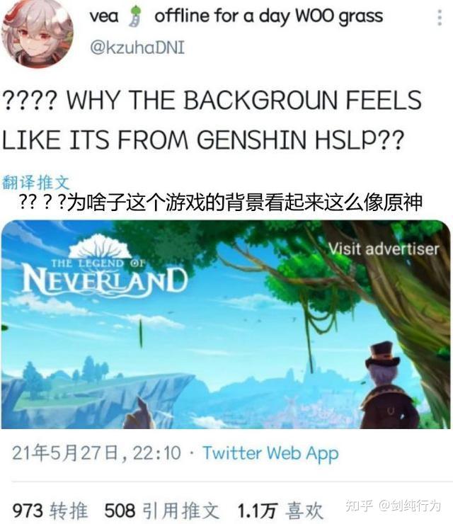 抄底手机游戏的软件_抄底手机游戏违法吗_手机游戏抄底