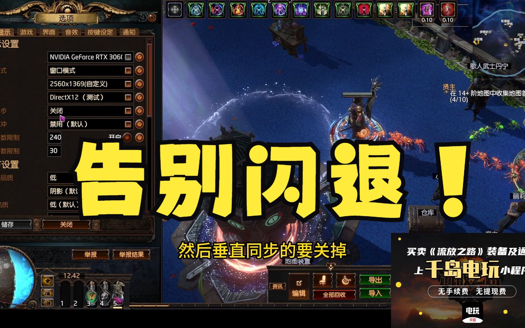 手机能关闭下载游戏吗闪退_手机能关闭下载游戏吗闪退_手机能关闭下载游戏吗闪退