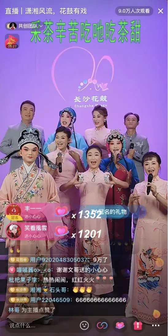 音游的简称_音乐类型游戏简称_手机音乐游戏简称
