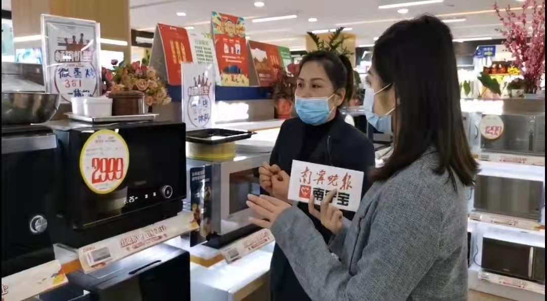 手机游戏机专卖店直播-手机游戏机直播，买前先试玩！全新购物体验搞起来