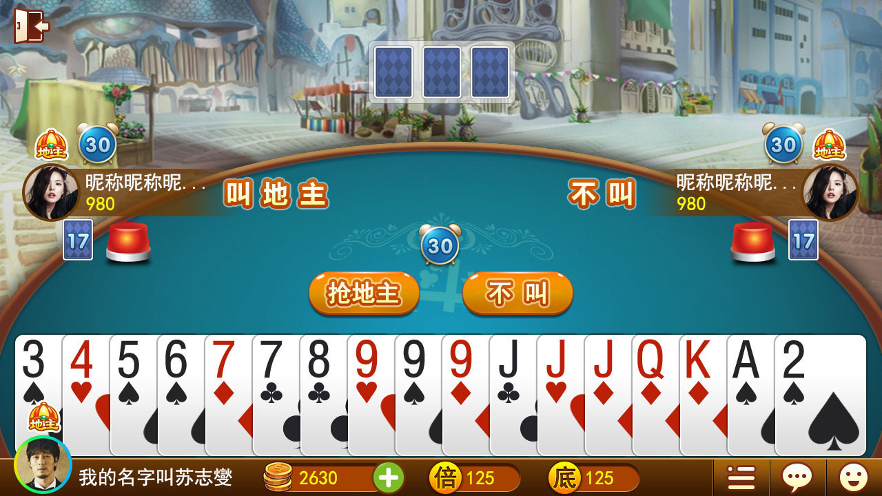 麻将日本游戏_麻将日本手机游戏叫什么_手机游戏 日本麻将