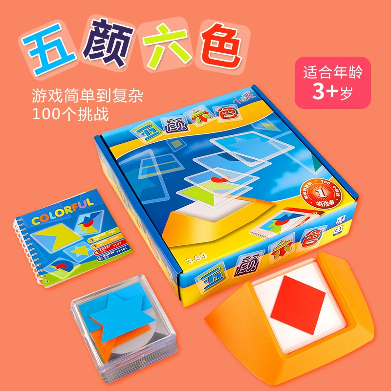 手机游戏拼拼-【必玩游戏】拼拼：挑战你的逻辑思维，释放大脑潜能