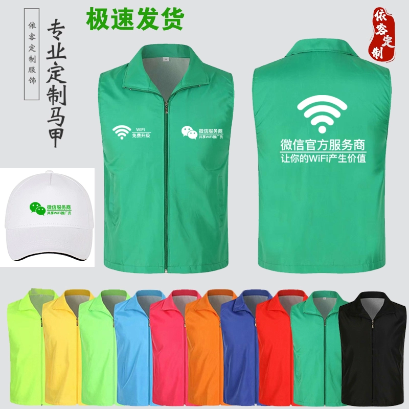 微信亲属卡怎么用_微信用亲属卡对方会知道吗_亲属微信卡用还钱吗