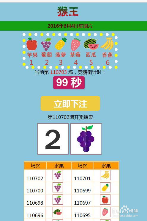 手机游戏源码交易平台_手机游戏的源码_手机网络游戏源码