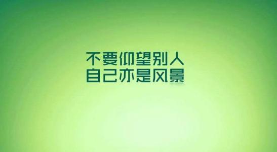 弹丸论破希望篇_论破弹丸动漫绝望篇_弹丸论破希望语录