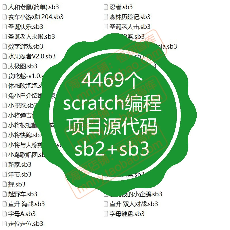 手机游戏代码化_手机代码小游戏_关于代码的手机游戏