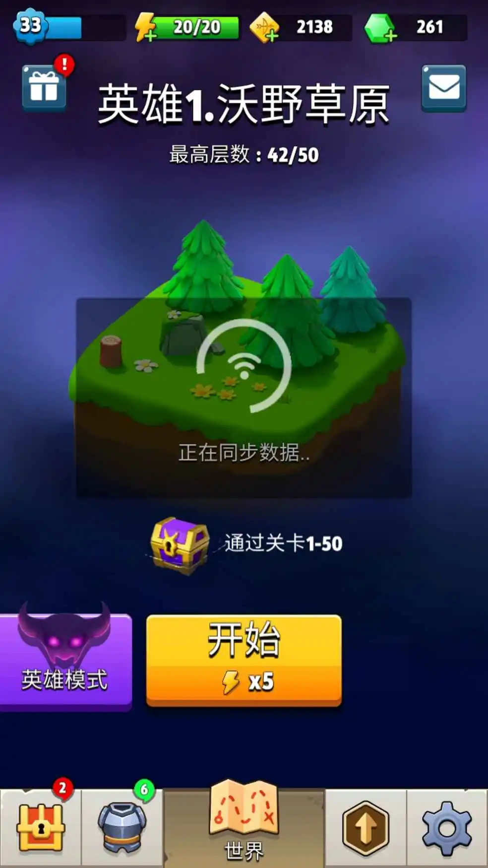 手机游戏存档文件_存档文件手机游戏怎么删除_存档文件手机游戏怎么打开