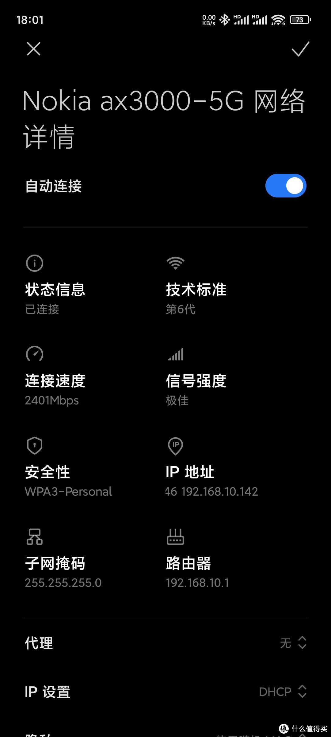 路由器怎样桥接另一个路由器_路由器桥联接_路由器桥接线怎么连