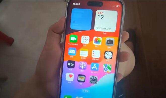 苹果隐藏游戏app_手机游戏隐藏应用苹果手机_手机应用隐藏苹果游戏软件