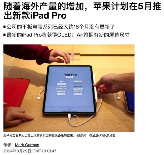 手机游戏隐藏应用苹果手机_苹果隐藏游戏app_手机应用隐藏苹果游戏软件