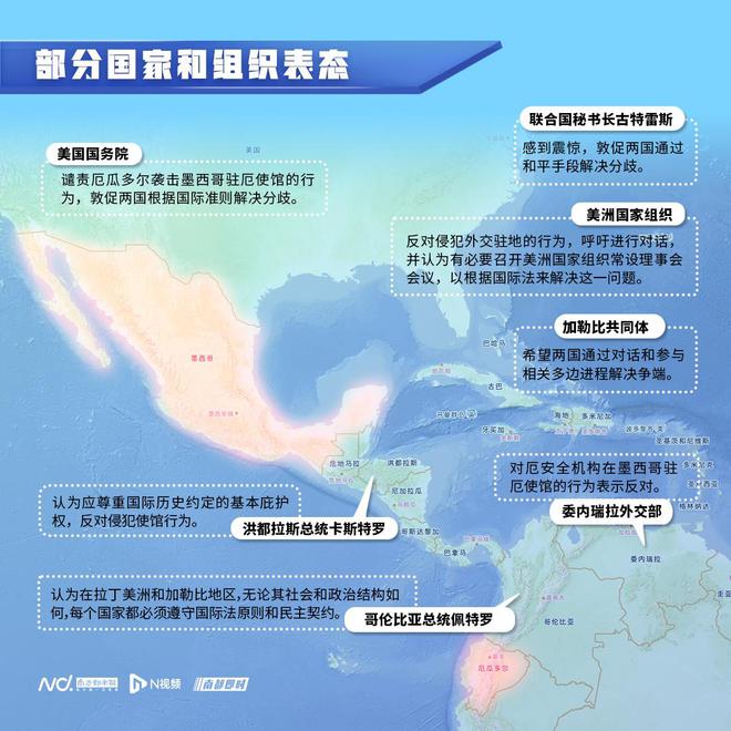 可以外交的战争游戏_手机上好玩的外交游戏_外交小游戏
